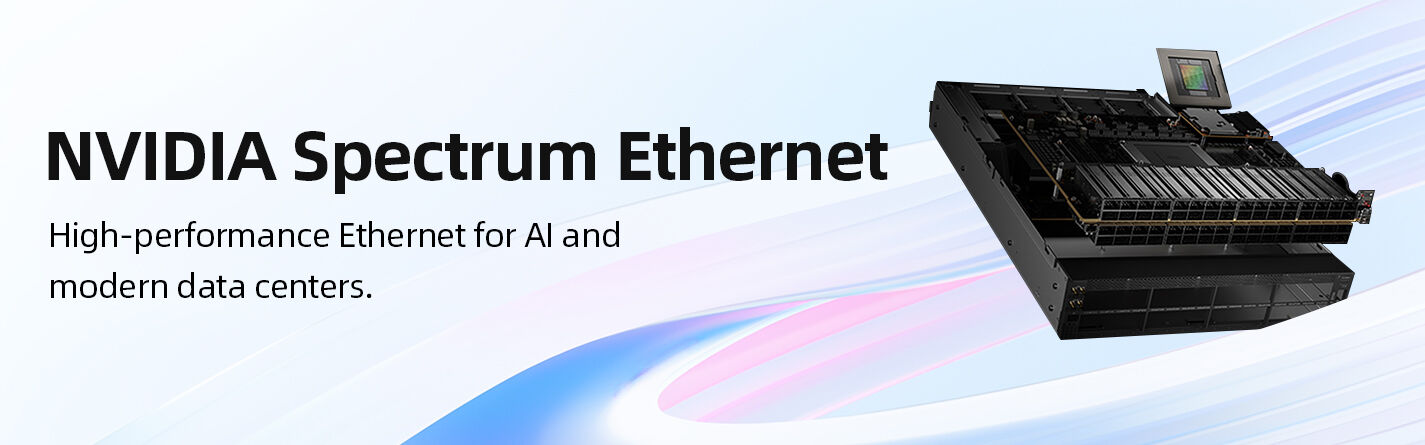 मेलानॉक्स नेटवर्क स्विच