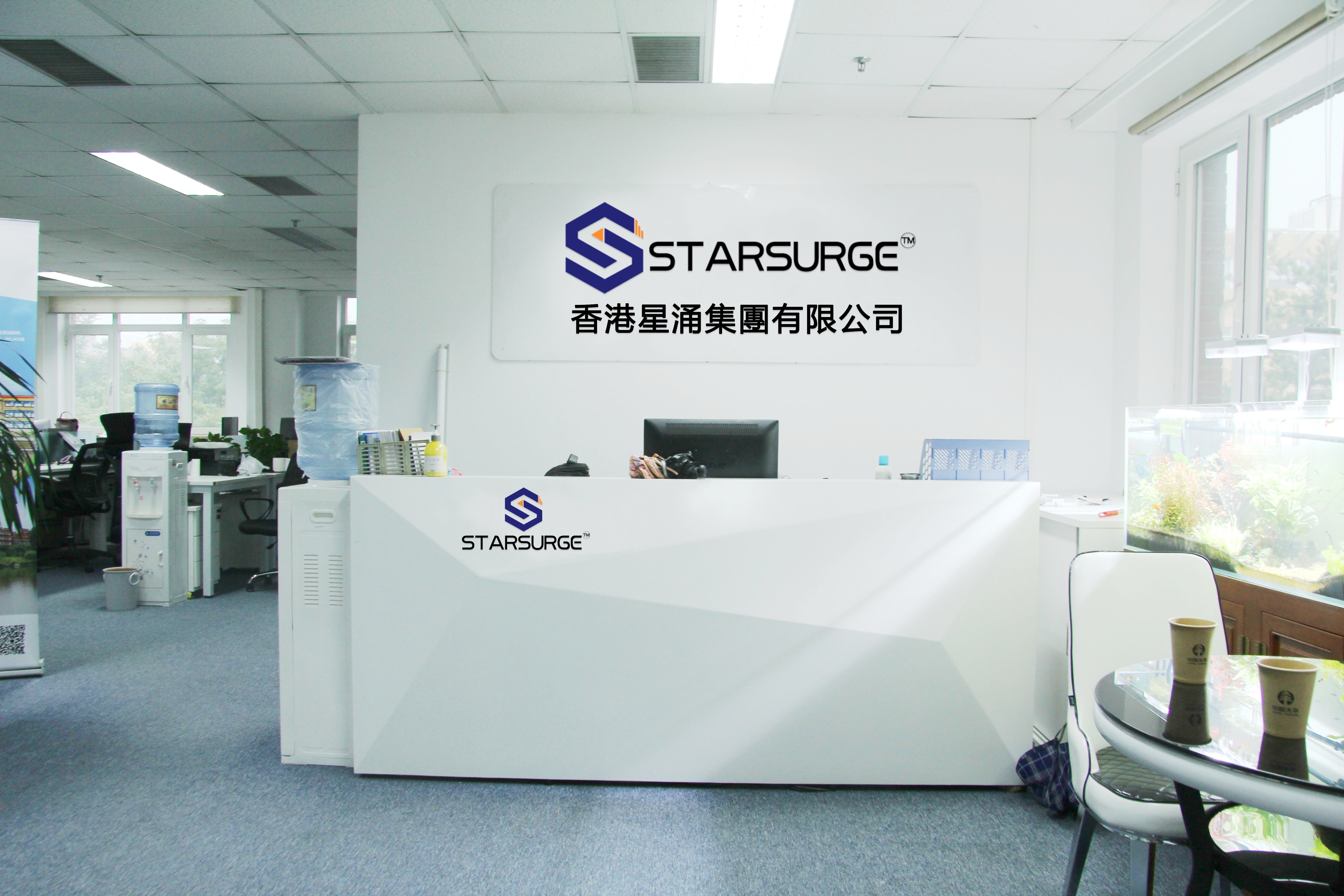 चीन Hong Kong Starsurge Group Co., Limited कंपनी प्रोफाइल