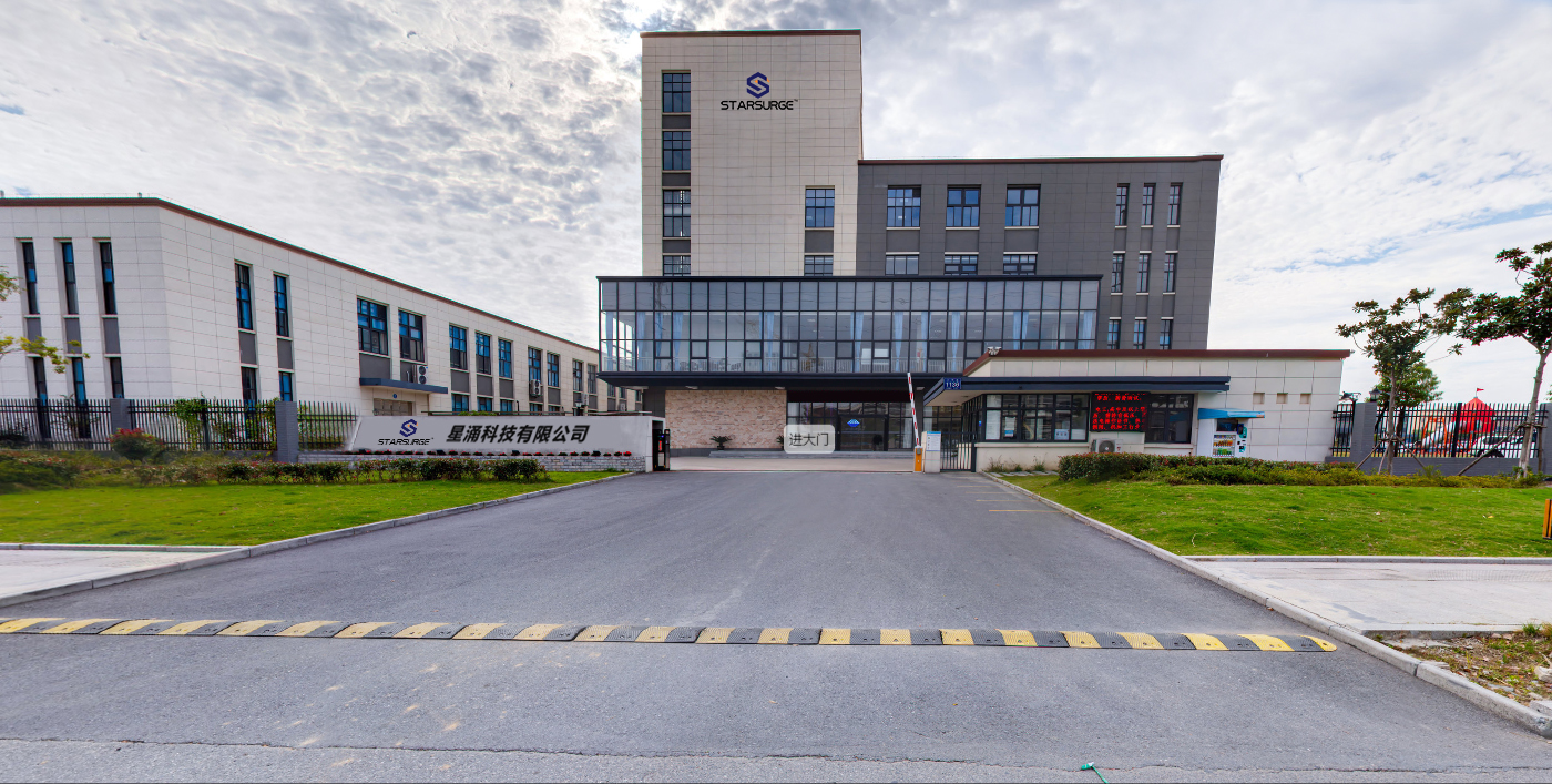 Hong Kong Starsurge Group Co., Limited कारखाना उत्पादन लाइन