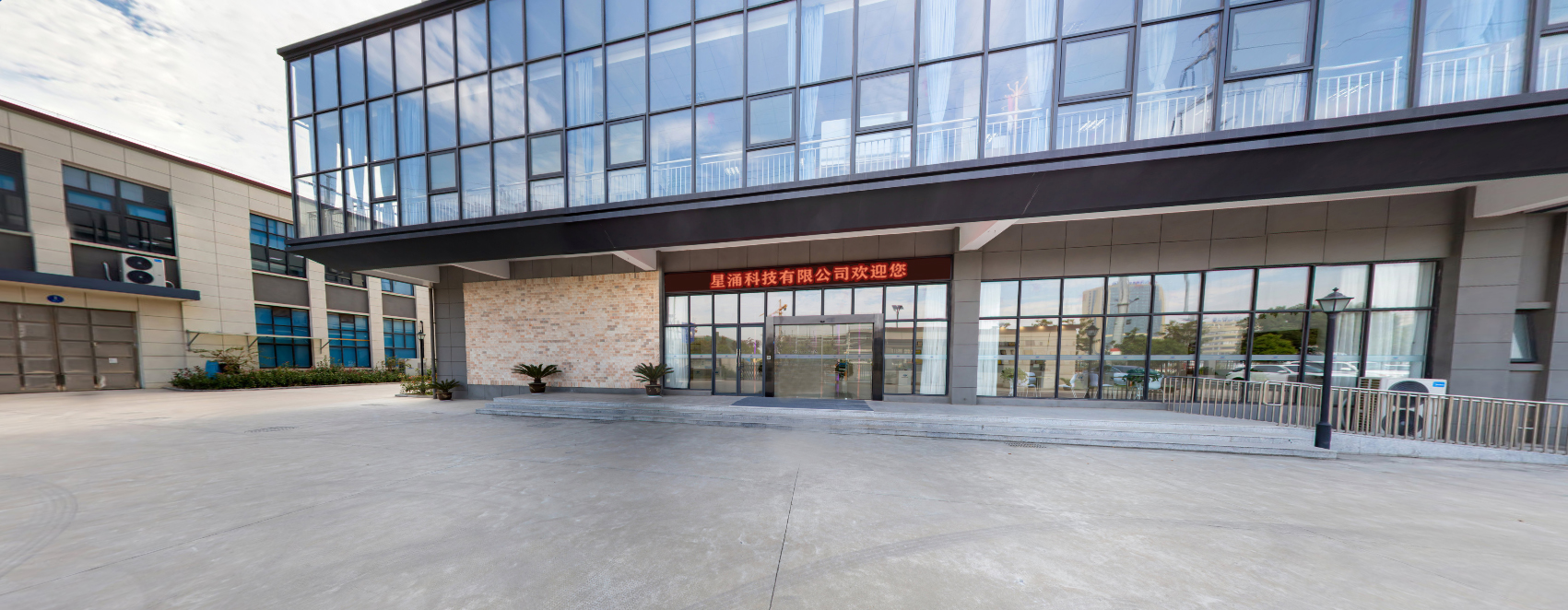 Hong Kong Starsurge Group Co., Limited कारखाना उत्पादन लाइन