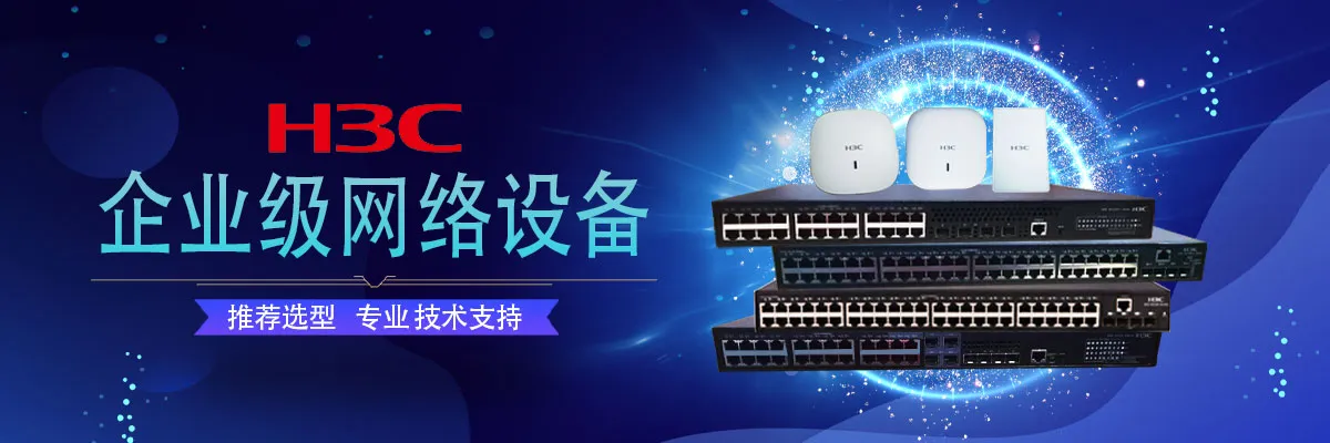 Mellanox नेटवर्क स्विच उच्च प्रदर्शन चरम X435-8p-4s नेटवर्क स्विच तेजी से कनेक्टिविटी के लिए 6