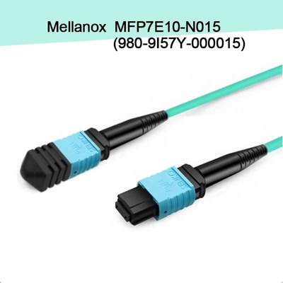 MFP7E10-N015 ((980-9I57Y-000015) Mellanox AOC MPO-12/APC-To MPO12/APC 8 फाइबर 15M