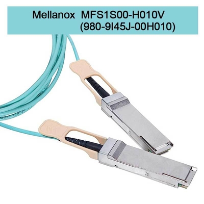 10 मीटर Mellanox AOC MFS1S00-H003V MFS1S00-H005V MFS1S00-H010V ((980-9I45J-00H010)