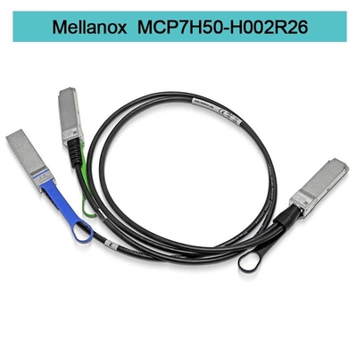 MCP7H50-H002R26 मेलानॉक्स इनफिनिबैंड केबल 200Gb/S से 2x100Gb/S 2.0m