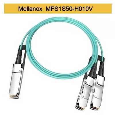 MFS1S50-H010V 200GbE से 2x100GbE सक्रिय फाइबर ऑप्टिक केबल InfiniBand केबल्स Mellanox AOC केबल