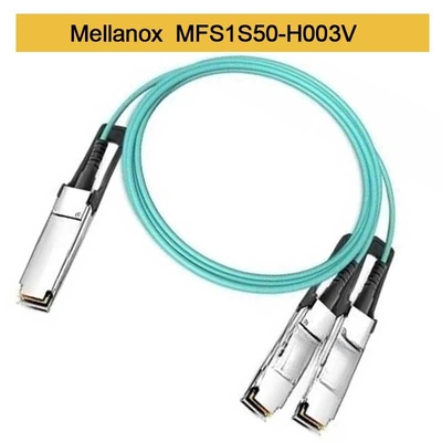 MFS1S50-H003V Aoc केबल 200GbE से 2x100GbE QSFP56 से 2xQSFP56 MMF Mellanox AOC केबल
