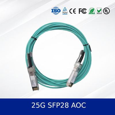 25G SFP28 AOC 3m एक्टिव ऑप्टिकल केबल 100m रेंज, कम पावर, डिजिटल डायग्नोस्टिक्स