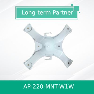 सीलिंग माउंट अरूबा वायरलेस एक्सेस पॉइंट्स AP-220-MNT-W1W JW047A ओरिजिनल