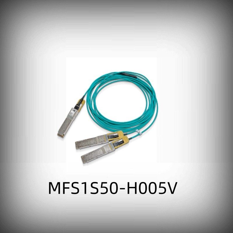 लो लेटेंसी मेलानॉक्स AOC केबल MFS1S50-H005V स्प्लिटर केबल ईथरनेट 200GbE से 2x100GbE 5m
