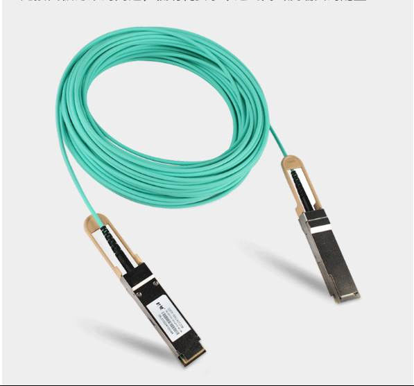 MFS1S00-H030V Aoc नेटवर्क केबल IB HDR 200Gb/S तक QSFP56 30m 200GBase-AOC QSFP56 से QSFP56