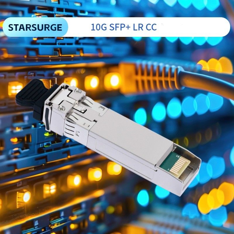 फाइबर प्रकार मल्टी मोड फाइबर OM3 नेटवर्क 10G SFP 850nm 300m डेटा सेंटर के लिए एलसी ऑप्टिकल ट्रांससीवर मॉड्यूल