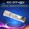 उच्च-प्रदर्शन 10g Zr 1550nm SFP+ ऑप्टिकल ट्रांससीवर मॉड्यूल SFP+ मॉड्यूल मेलानॉक्स के लिए