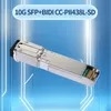 उच्च-प्रदर्शन 10g Zr 1550nm SFP+ ऑप्टिकल ट्रांससीवर मॉड्यूल SFP+ मॉड्यूल मेलानॉक्स के लिए