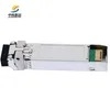 विश्वसनीय नेटवर्किंग के लिए मूल्य विनिमय योग्य स्टॉक हाई स्पीड 10g SFP+ Lr ट्रांससीवर मॉड्यूल।