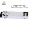 विश्वसनीय नेटवर्किंग के लिए मूल्य विनिमय योग्य स्टॉक हाई स्पीड 10g SFP+ Lr ट्रांससीवर मॉड्यूल।