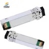 मूल्य विनिमय योग्य स्टॉक विश्वसनीय नेटवर्क के लिए उच्च गति 10g SFP+ Zr ट्रांससीवर मॉड्यूल।
