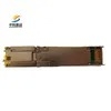 मूल्य विनिमय योग्य स्टॉक उच्च गति 10g SFP+ RJ45 विश्वसनीय नेटवर्क के लिए ट्रांससीवर मॉड्यूल।