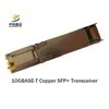मूल्य विनिमय योग्य स्टॉक उच्च गति 10g SFP+ RJ45 विश्वसनीय नेटवर्क के लिए ट्रांससीवर मॉड्यूल।
