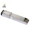 विश्वसनीय नेटवर्किंग के लिए मूल्य परक्राम्य स्टॉक हाई-स्पीड 10g SFP+ बिडी ट्रांससीवर मॉड्यूल