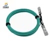 कीमत पर बातचीत की जा सकती है स्टॉक हाई-स्पीड 25g SFP28 Sr 100m ट्रांससीवर मॉड्यूल विश्वसनीय नेटवर्किंग के लिए