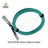 100 मीटर डेटा सेंटर कनेक्शन के लिए विश्वसनीय 25g SFP28 Sr फाइबर मॉड्यूल हॉट-प्लग करने योग्य SFP28 फॉर्म फैक्टर