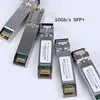 नेटवर्क उपयोग के लिए फाइबर ऑप्टिक उपकरण के लिए 25g SFP28 Sr डुअल एलसी ट्रांससीवर्स मॉड्यूल उच्च प्रदर्शन