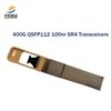 उच्च गति 400g Qsfp112 Sr4 ट्रांससीवर 100 मीटर की दूरी के लिए स्पॉट माल की बड़ी मात्रा