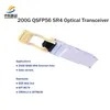 उच्च गति 200g Qsfp56 Sr4 डेटा केंद्रों के लिए ऑप्टिकल ट्रांससीवर मॉड्यूल तकनीकी सहायता