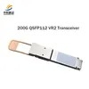 डेटा केंद्रों के लिए हाई-स्पीड 200g Qsfp112 Vr2 ट्रांससीवर, बड़ी मात्रा में स्पॉट माल