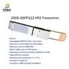 डेटा केंद्रों के लिए हाई-स्पीड 200g Qsfp112 Vr2 ट्रांससीवर, बड़ी मात्रा में स्पॉट माल