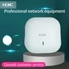 H3c Ewp-Wa6320s-E-Fit इनडोर प्लेसमेंट प्रकार 802.11ax वायरलेस एक्सेस डिवाइस