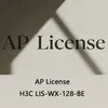 उच्च-प्रदर्शन H3c वायरलेस एपी लाइसेंस H3c वायरलेस एपी लाइसेंस Lis-Wx-128-Be