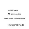 उच्च-प्रदर्शन Ap Lis-Wx-16-Be लिथियम बैटरी समाधान उन्नत H3c वायरलेस Ap लाइसेंस