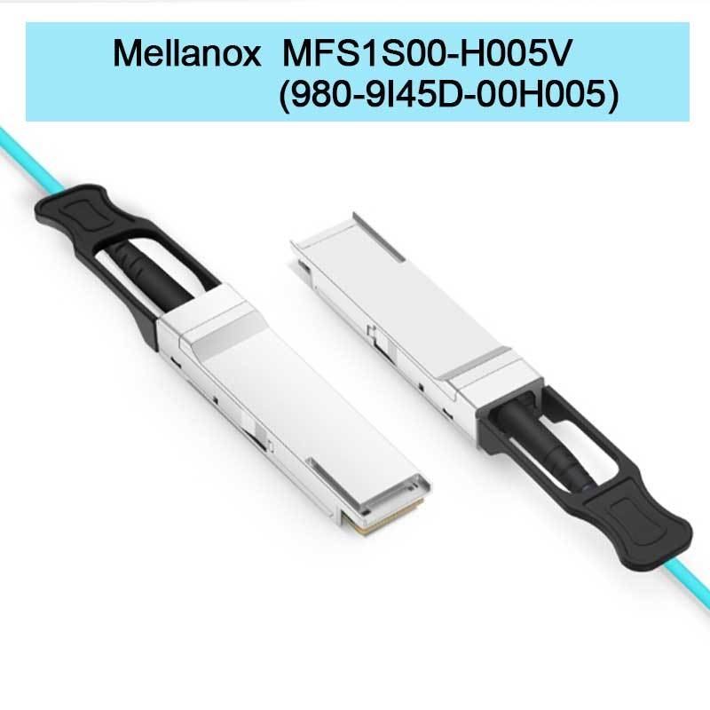 MFS1S00-H005V ((980-9I45D-00H005) Aoc एक्टिव ऑप्टिकल केबल 200Gb/S IB HDR QSFP56 5m तक