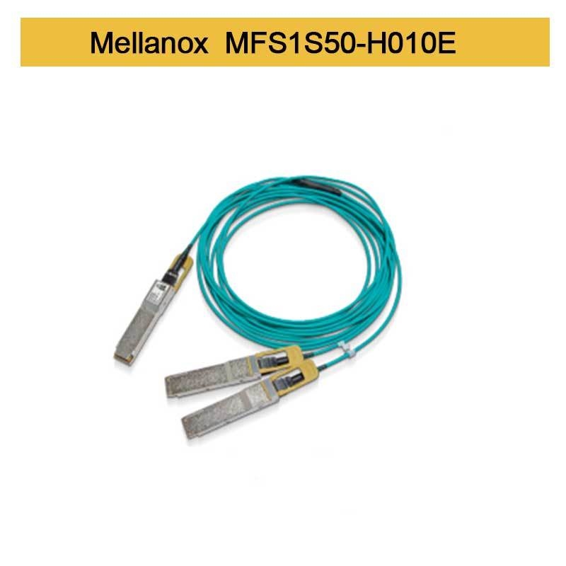 00Gb/S से 2x100Gb/S Mellanox AOC IB HDR QSFP56 से 2 MFS1S50-H005E MFS1S50-H010E MFS1S50-H015V