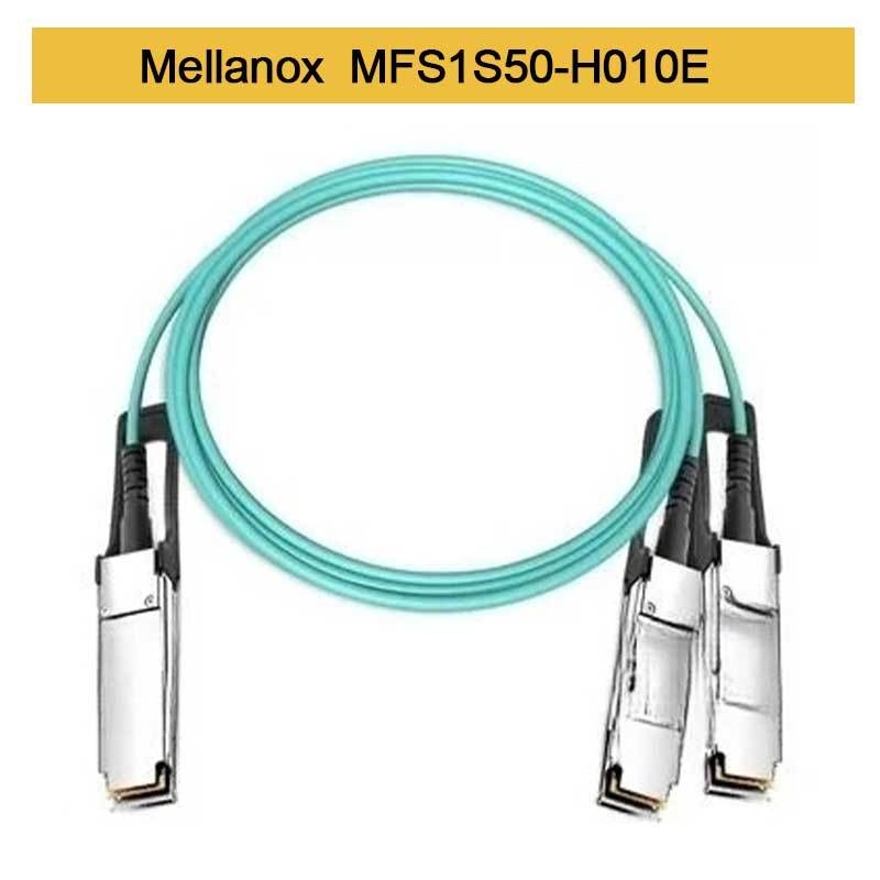 00Gb/S से 2x100Gb/S Mellanox AOC IB HDR QSFP56 से 2 MFS1S50-H005E MFS1S50-H010E MFS1S50-H015V