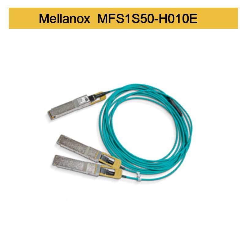 00Gb/S से 2x100Gb/S Mellanox AOC IB HDR QSFP56 से 2 MFS1S50-H005E MFS1S50-H010E MFS1S50-H015V