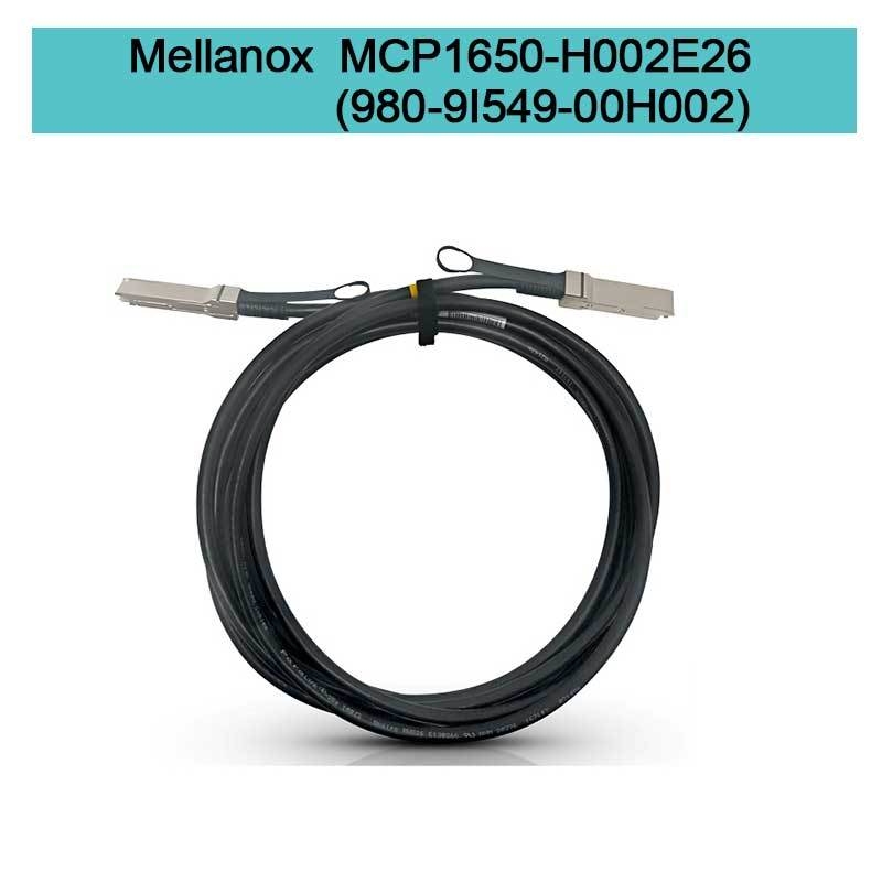 MCP1650-H002E26(980-9I549-00H002)  मेल्लनोक्स डीएसी केबल पैसिव कॉपर आईबी एचडीआर 200 जीबी/एस तक क्यूएसएफपी56 2एम