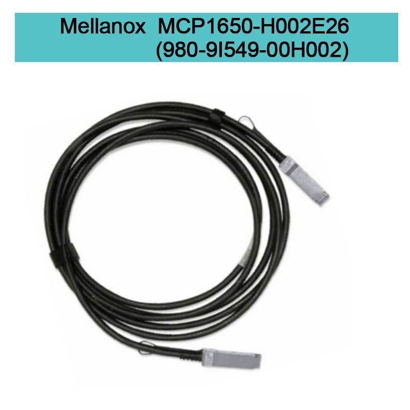 MCP1650-H002E26(980-9I549-00H002)  मेल्लनोक्स डीएसी केबल पैसिव कॉपर आईबी एचडीआर 200 जीबी/एस तक क्यूएसएफपी56 2एम