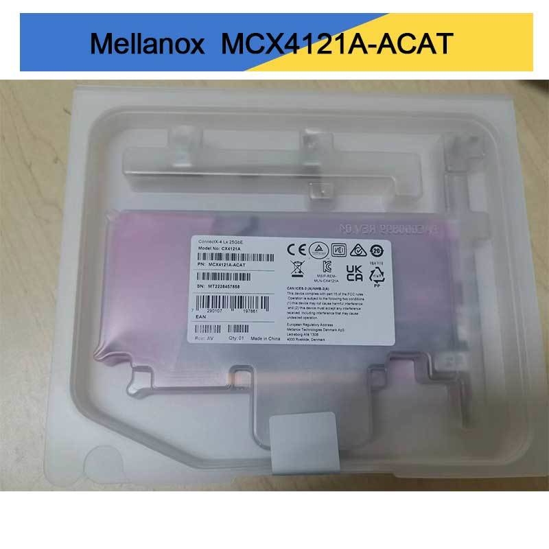 Mellanox ConnectX-4 Lx EN 25GbE डुअल पोर्ट SFP28 PCIe3.0 X8 नेटवर्क इंटरफ़ेस कार्ड MCX4121A-ACAT