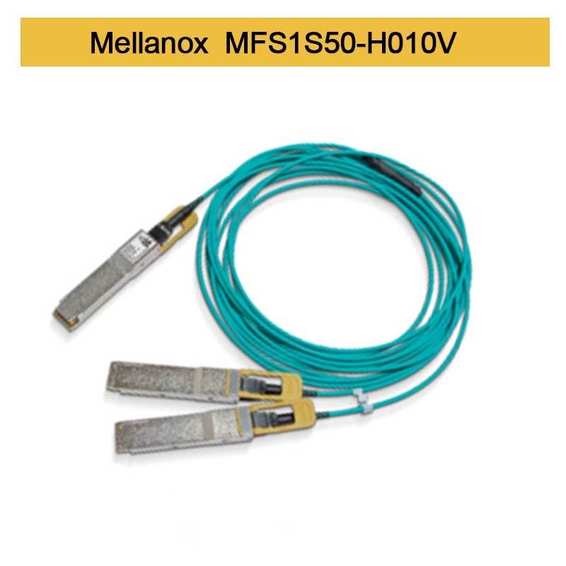 MFS1S50-H010V 200GbE से 2x100GbE सक्रिय फाइबर ऑप्टिक केबल InfiniBand केबल्स Mellanox AOC केबल