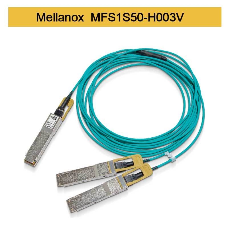 MFS1S50-H003V Aoc केबल 200GbE से 2x100GbE QSFP56 से 2xQSFP56 MMF Mellanox AOC केबल