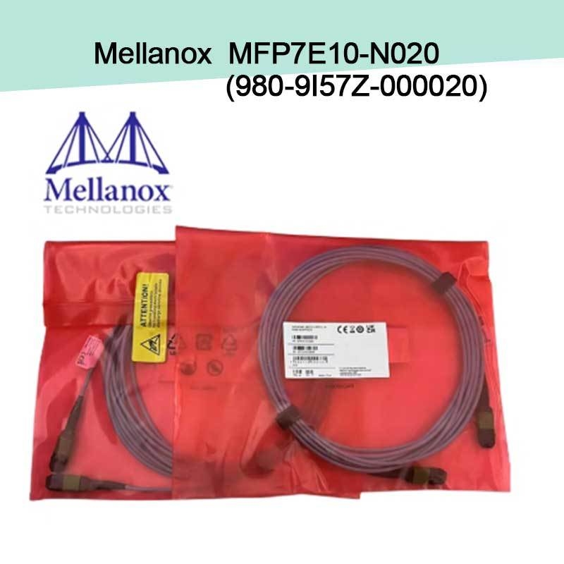 Nvidia Mfp7e10-Nxxx ऑप्टिकल मल्टीमोड फाइबर केबल Mfp7e10-N020 (980-9I57Z-000020) Mmf, MPO12 APC से MPO12 APC, 20m
