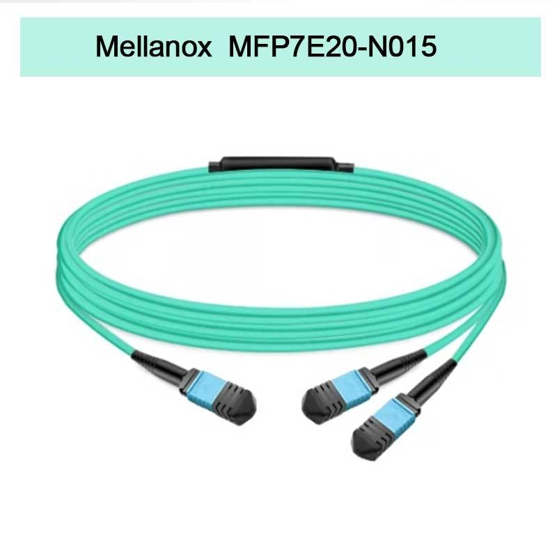 Nvidia Mellanox 100% मूल उत्पाद Mfp7e20-N015 निष्क्रिय फाइबर केबल, Mmf, MPO12 APC से 2xmpo12 APC, 15m
