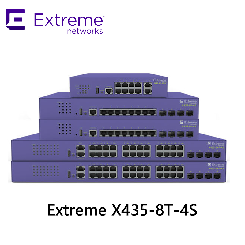 निर्बाध कनेक्टिविटी के लिए एक्सट्रीम X435-8t-4s सीरीज़ हाई-परफॉर्मेंस नेटवर्क स्विच