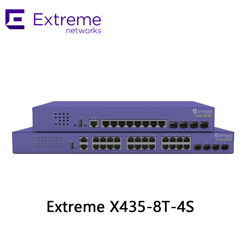 निर्बाध कनेक्टिविटी के लिए एक्सट्रीम X435-8t-4s सीरीज़ हाई-परफॉर्मेंस नेटवर्क स्विच