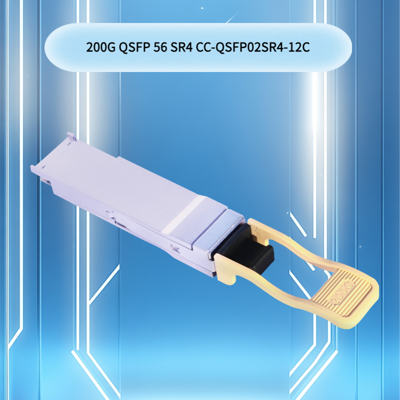 200g Qsfp56 Sr4 ऑप्टिकल ट्रांससीवर ओम4 पर 100 मीटर / ओम3 फाइबर पर 70 मीटर डेटा केंद्रों के लिए उच्च-प्रदर्शन कंप्यूटिंग इंटरकनेक्ट