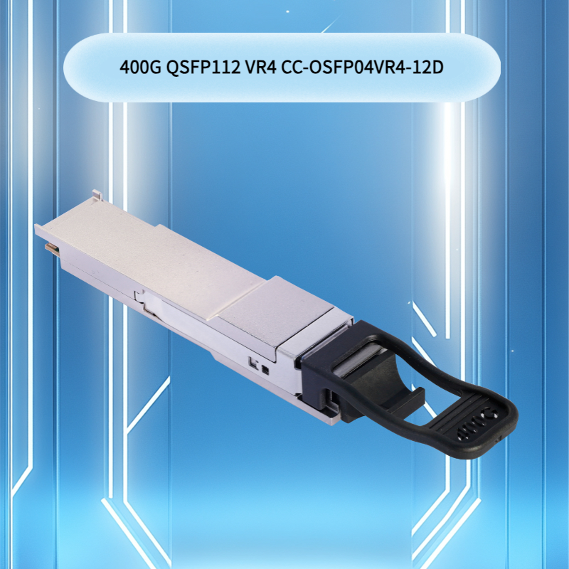 उच्च-प्रदर्शन नेटवर्किंग के लिए 400g Qsfp 112 Vr4 इनफी ट्रांससीवर