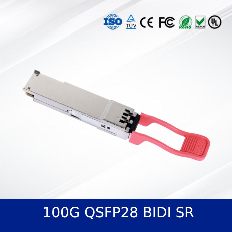 100G QSFP28 BIDI SR ऑप्टिकल ट्रांससीवर मॉड्यूल उच्च घनत्व कम शक्ति दोहरी तरंग दैर्ध्य डिजाइन