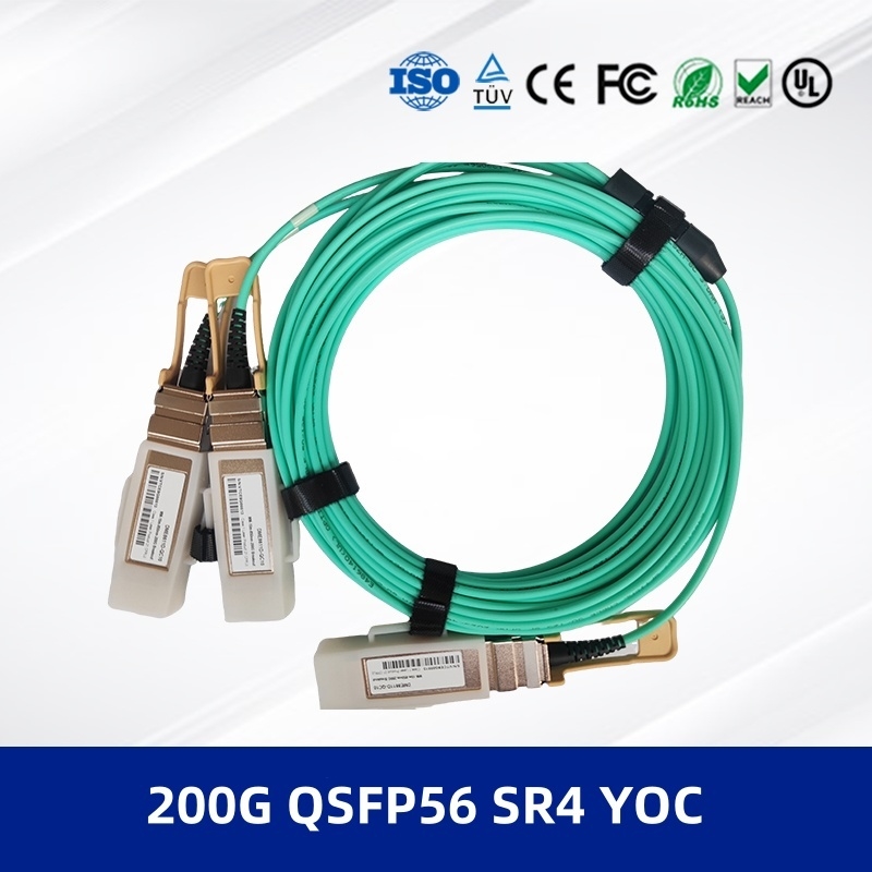 ऑप्टिकल ट्रांससीवर मॉड्यूल 200G QSFP56 SR4 YOC 3M AOC केबल 200G QSFP56 SR4 से 2x100G PAM4 मॉड्यूलेशन और DDM सपोर्ट